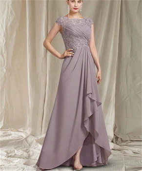 Объемные Светло-фиолетовые Шифоновые Асимметричные женские платья в полный рост, сшитые на заказ, свадебные платья для гостей для женщин