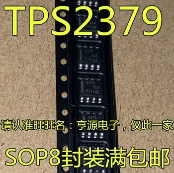 5шт оригинальный новый интерфейсный чип TPS2379 TPS2379DDR 2379
