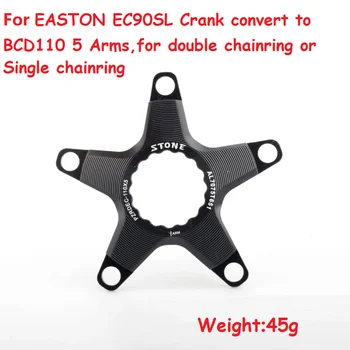 Переходник-Паук для Велосипедной цепи EASTON EC90SL Crank преобразуется в BCD110 с 5 Рычагами
