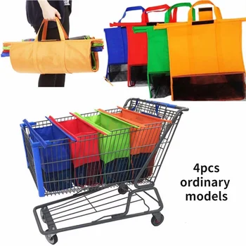 4 шт./компл. Многоразовая тележка для супермаркета, сумки для хранения покупок, складные многоразовые экологичные сумки для магазинов, сумки-тотализаторы
