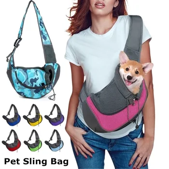 Переноска для щенков, сумка для собак на открытом воздухе, сетчатая Оксфордская одинарная сумка-слинг, Комфортная сумка-тоут, Дышащая сумка для кошек