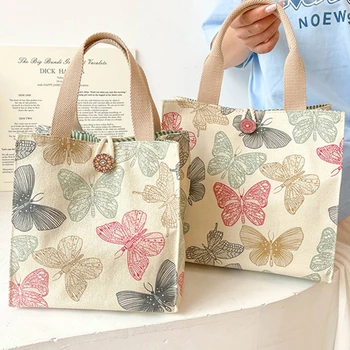 Сумка для ланча, розовая сумка с цветочным узором в виде бабочки, многофункциональная термосумка-тоут, модная элегантная сумка унисекс