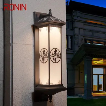 РОНИН Открытый Солнечный Настенный Светильник Творчество Китайский Кофе Бра Свет LED Водонепроницаемый IP65 для Дома Вилла Балкон Двор