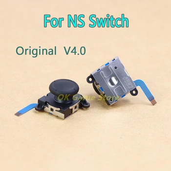 10шт Оригинал Для Nintend Switch 4.0 Черный 3D Аналоговый Джойстик Thumb Stick Замена Датчика Для Контроллера NS Switch Joy Con