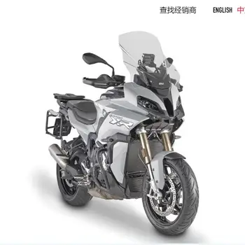 Аксессуары Для мотоциклов Бампер Защита Двигателя Аварийная Планка Для BMW S1000XR S1000 XR S 1000 XR 2020 2021 2022