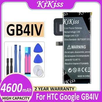 Аккумулятор KiKiss 4600mAh для HTC Google GB4IV Bateria