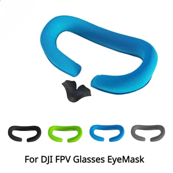 Универсальные очки для защиты от протечек DJI FPV, губчатая маска для глаз, Аксессуары для повязки на голову
