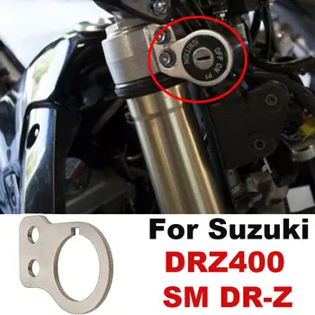 Для Suzuki DRZ 400 DRZ400 SM DR-Z Ключевой выключатель Перемещающийся Кронштейн Ключа устраняет взаимодействие ключа зажигания с цевьем