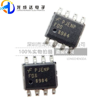 оригинальный новый FDS8984 FDS8984 SOP8 N-канальный чип MOSFET