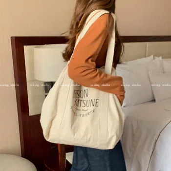 Очень плотная ткань, южнокорейский Instagram-блогер, та же простая холщовая сумка с буквами, повседневная сумка-тоут.
