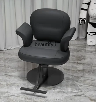 Парикмахерское кресло Simple для парикмахерского салона, табурет для горячей покраски, современный табурет для салона стрижки волос