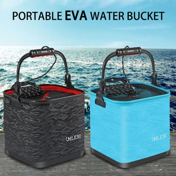Портативная рыболовная сумка EVA, Складное Рыболовное Ведро, Коробка для живой рыбы, Контейнер для воды, таз, Сумка для хранения снастей Без насоса