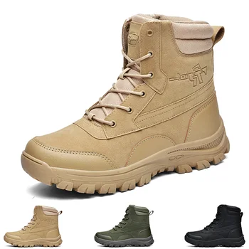 Высококачественные военные мужские тактические ботинки с боковой молнией, армейские ботинки для мужчин, армейские ботинки для пустыни, мужские легкие Бесплатная Доставка