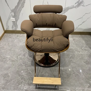 Парикмахерское кресло для парикмахерской высокого класса Для стрижки, окрашивания и химической завивки волос Регулируемый вращающийся стул