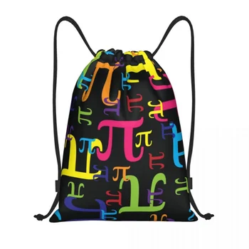 Pieces Of Pi Math Science, сумки-рюкзаки на шнурках, легкие сумки-рюкзаки Geek Mathematics, спортивные сумки для спортзала, сумки для путешествий