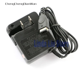 ChengChengDianWan 10шт США ЕС Штекер адаптера переменного тока Дорожное Настенное Зарядное Устройство Адаптер для Gameboy Advance GBA SP