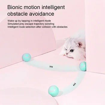Кошки-мячи для дрессировки, игрушки, умные самодвижущиеся автоматические подвижные интерактивные кошки, котенок, электрическая игра