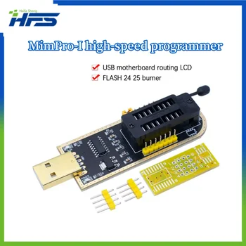 Программатор MinPro-I с материнской платой USB, высокоскоростной маршрутизацией, ЖК-вспышкой, 24, 25 Горелками, 25 EEPROM, SPI, чипом PLASH