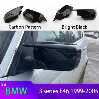 Черная крышка бокового зеркала заднего вида из углеродного волокна для BMW E46 316i 318i 318d 320d 320i 323i 325i 328i 330d 330i 330xi 1998-2005