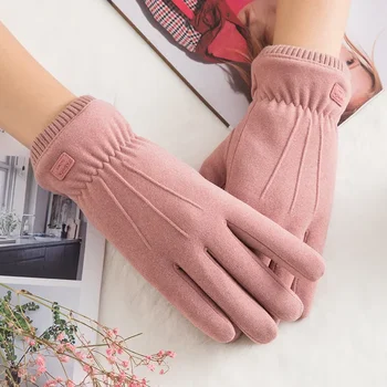 Женские осенне-зимние теплые перчатки, двухслойные флисовые утолщенные перчатки для холодной езды с сенсорным экраном