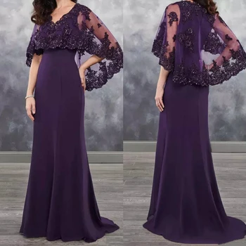 Длинное фиолетовое платье для матери невесты с накидкой-шалью, украшенное блестящими пайетками, кружевами, вечерние платья для матери жениха на свадебной вечеринке