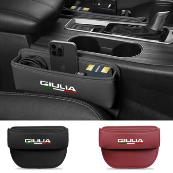 Универсальный автоматический ящик для хранения сидений, Органайзер, Держатель для телефона, карман для автомобильного сиденья для автомобильных аксессуаров Alfa Romeo Giulia