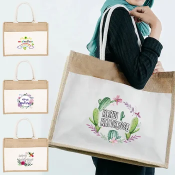 Сумки для покупок многоразового использования, сумка для мелочей, Льняная сумка, экологичная сумка для супермаркета, сумка для пикника большой емкости серии Maitresse