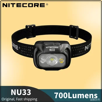 Налобный фонарь NITECORE NU33 мощностью 700 Люмен С Тройным выходом USB-C, Перезаряжаемый Встроенный аккумулятор емкостью 2000 мАч, Белый свет, + Красная Световая Фара