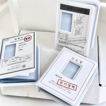 3-дюймовый мини-Корейский держатель для фотокарточек Photo Abum White для сбора книг, связующих элементов, альбома для фотосъемки, расходных материалов для упаковки фотокарточек