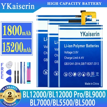 YKaiserin Аккумулятор для Doogee BL12000/BL12000 Pro BL12000Pro BL9000 BL7000 BL5500 BL5000 Batterij + НОМЕР трека