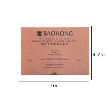 Художник BaoHong Акварельная бумага, хлопок, 100% Бумага для рисования, Гуашь, акрил, авторучка, Струйная Пастель, древесный уголь 180 * 125 мм