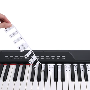Этикетки для нот на клавиатуре пианино - Наклейки для клавиатуры пианино Руководство по нотам пианино Силиконовые этикетки для клавиш пианино для Beignner 88 клавиш в натуральную величину