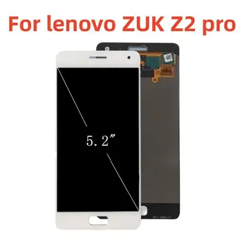 5,2-дюймовый для Lenovo ZUK Z2 pro Z2PRO z2121 ЖК-дисплей с сенсорным экраном, дигитайзер В сборе, Замена