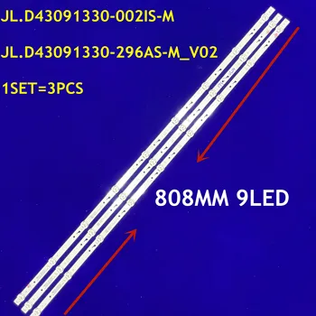 Новая светодиодная подсветка JL.D43091330-296AS-M_V02 DLED43KJAH 3X9 Для Philco Ptv43e60sn Ptv43e60 PPTV PTV-43VF4 UF4 43C4 43C4A