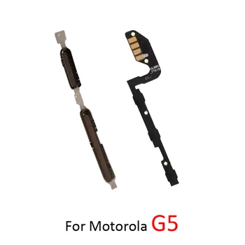Гибкая кнопка регулировки громкости питания для телефона Motorola Moto G5, новые детали кабеля для боковой кнопки включения-выключения, серое золото