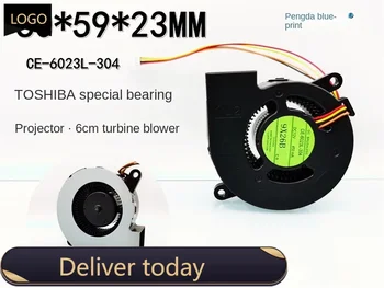 Оригинальный проектор CE-6023L-304 6023 Turbo Blower PWM Контроль температуры высокооборотный вентилятор 12V 0.45a