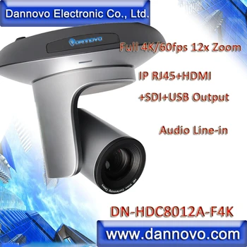 Профессиональная камера DANNOVO 4K60fps с 12-кратным увеличением 3G-SDI UHD для спорта, школы, 80,5-градусная камера HDMI IP USB, аудио (DN-HDC8012A-F4K)
