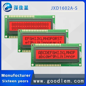 Дешевая цена, Небольшой ЖК-дисплей с 1602 символами, JXD1602A-S FSTN, красный Положительный модуль отображения широкой температуры