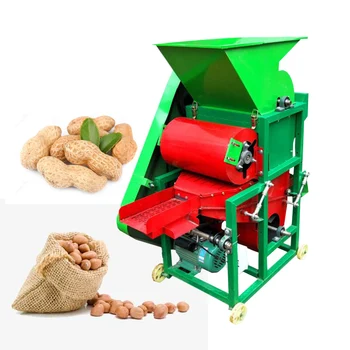 Электрическая машина для удаления скорлупы арахиса, арахисового ореха, семян подсолнечника, шелушения арахиса Различной производительности
