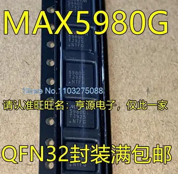 (5 шт./ЛОТ) MAX5980 MAX5980GTJ + T MAX5980G MAX5980GTJ 5980G Новый оригинальный чип питания