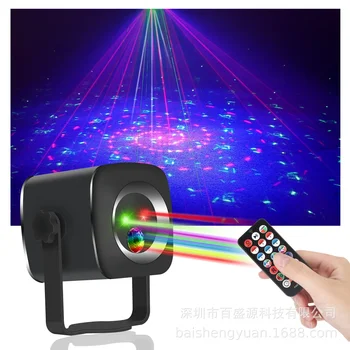 USB Мини-лазер Лазерный луч С голосовым управлением, вспышка в баре, Освещение атмосферы автомобиля, освещение сцены для дискотеки, вечеринки, перезаряжаемый