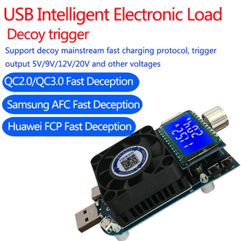 Электронная нагрузка 25 Вт 35 Вт CC USB-C QC2.0/3.0 тестер батареи AFC