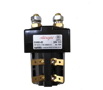 Оригинальный контактор SW80 24V аксессуары для электрических вилочных погрузчиков контактор для поддонов SW80-65 главный контактор