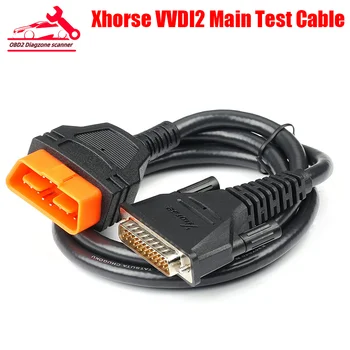 Основной тестовый кабель Xhorse VVDI2 для программатора XHORSE VVDI 2 Commander Key для подключения автомобиля, кабели преобразования, инструменты автоматической диагностики.