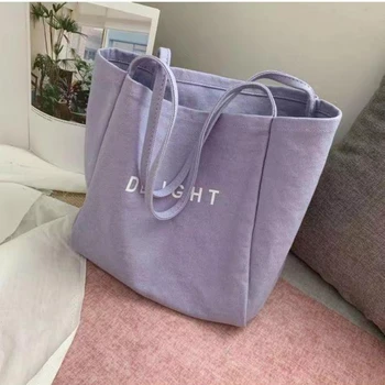 Большая холщовая сумка Delight, очень большая женская сумка-тоут, сумка для покупок продуктов, Эко-сумки через плечо для девочек