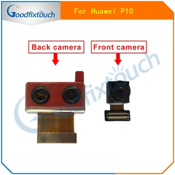 Для Huawei P10 Основная Задняя Задняя Большая Камера Модуль Гибкий Кабель Передняя Маленькая Фронтальная камера Запасные Части