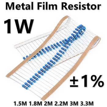 (50шт) Металлический пленочный резистор мощностью 1 Вт, 1% пятицветный кольцевой прецизионный резистор 1,5 М, 1,8 М, 2 М, 2,2 М, 3 М, 3,3 М