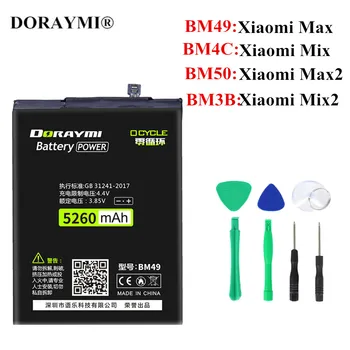 DORAYMI BM3B BM4C BM49 BM50 Аккумулятор Для Xiaomi Mi Max 2 Mix 2 Сменные Батареи Max2 Mix2 Литий-ионный Полимерный Аккумулятор + Бесплатные Инструменты