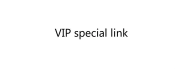 Только для VIP-персон, эта ссылка используется только для повторной доставки, в противном случае, пожалуйста, не нажимайте, спасибо.