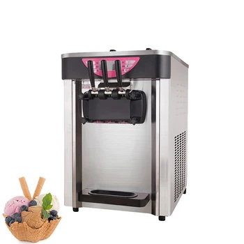 Коммерческая машина для приготовления мороженого 110 В 220 В, многофункциональная машина для приготовления мороженого в рожках